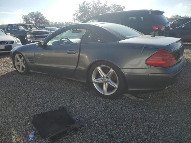 2006 Mercedes-Benz SL 500