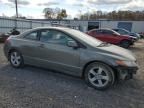 2007 Honda Civic EX