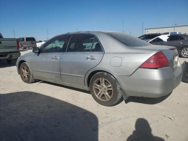 2007 Honda Accord EX