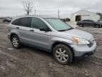 2007 Honda CR-V EX