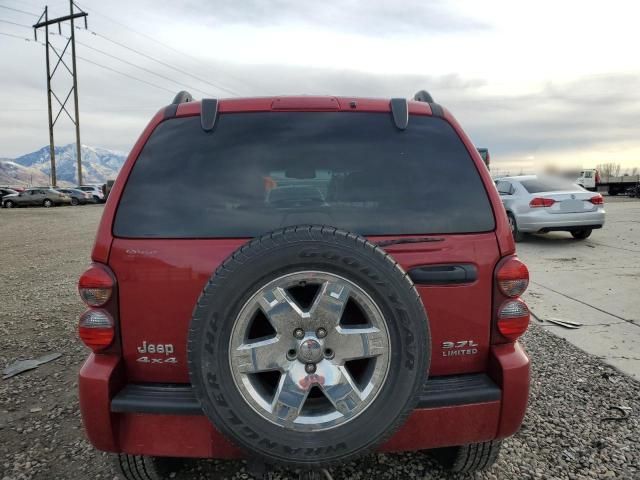 2006 Jeep Liberty Limited