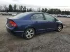 2008 Honda Civic EX