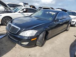 Carros salvage sin ofertas aún a la venta en subasta: 2007 Mercedes-Benz S 550