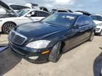 2007 Mercedes-Benz S 550