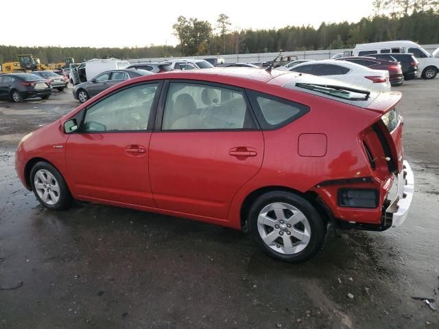 2006 Toyota Prius