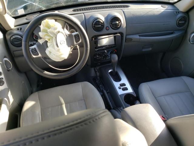 2007 Jeep Liberty Limited