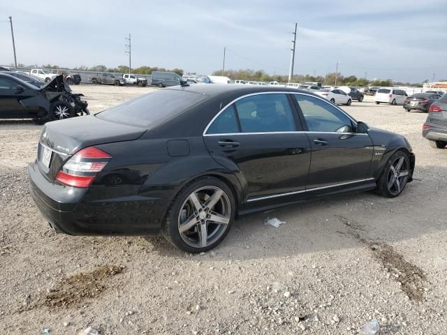 2009 Mercedes-Benz S 63 AMG