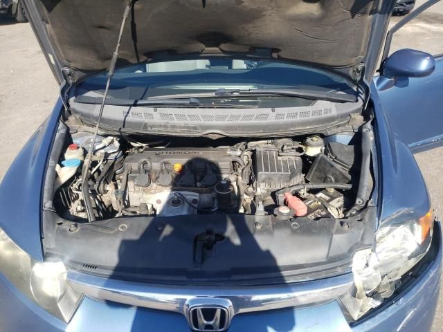 2006 Honda Civic EX