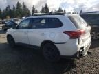 2018 Mitsubishi Outlander SE