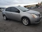 2007 Nissan Sentra 2.0