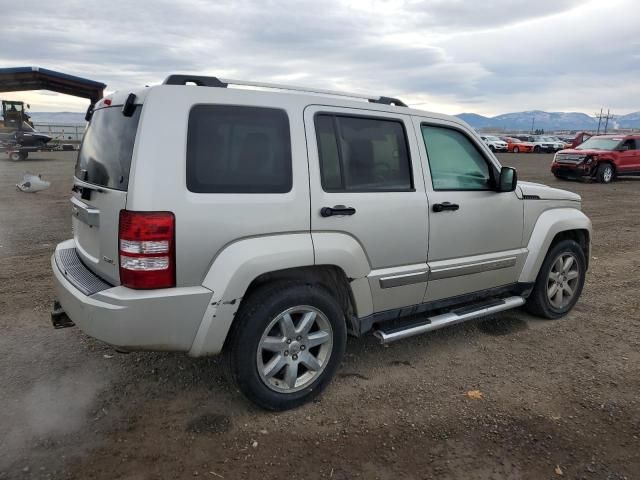 2008 Jeep Liberty Limited