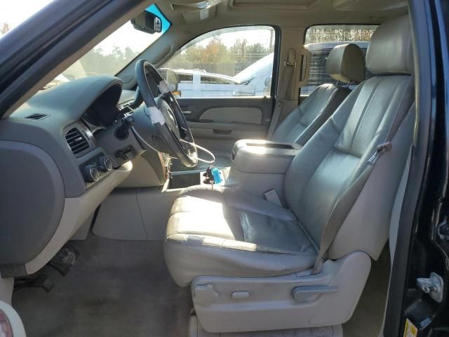 2008 Chevrolet Suburban K1500 LS