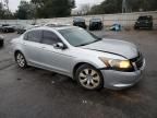 2008 Honda Accord EX