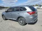 2016 Mitsubishi Outlander SE