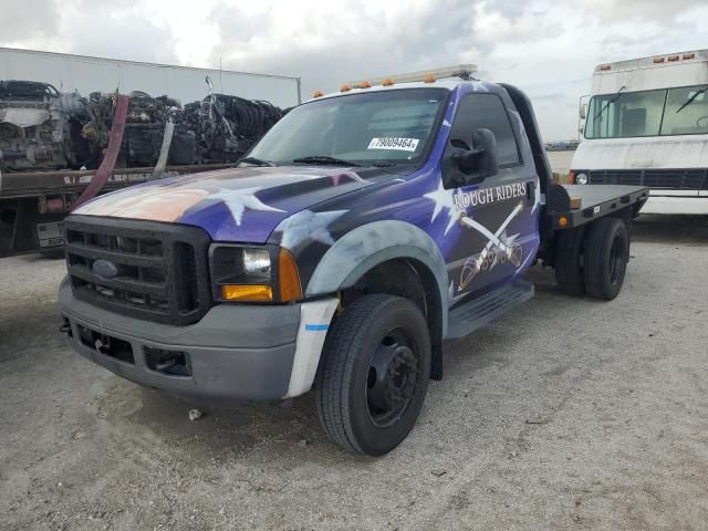 2006 Ford F450 Super Duty