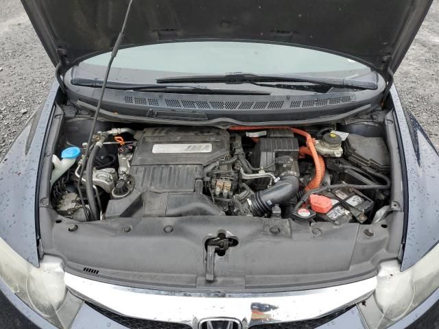 2009 Honda Civic Hybrid