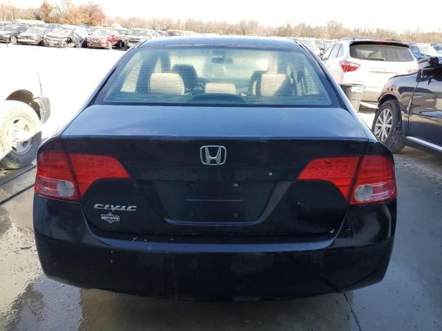 2007 Honda Civic EX