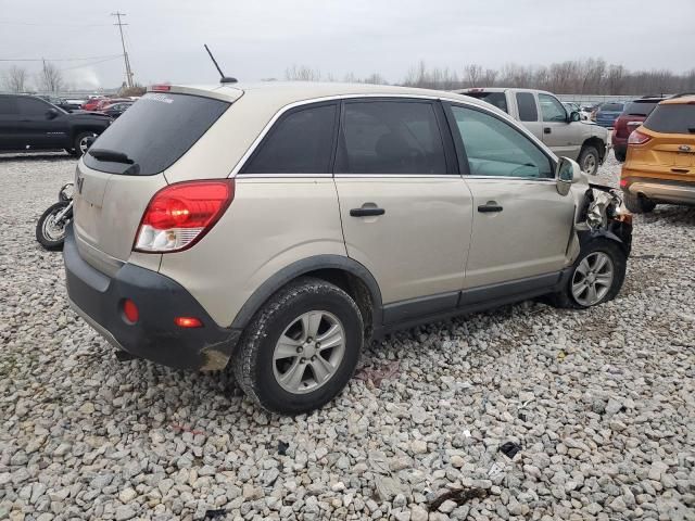 2009 Saturn Vue XE