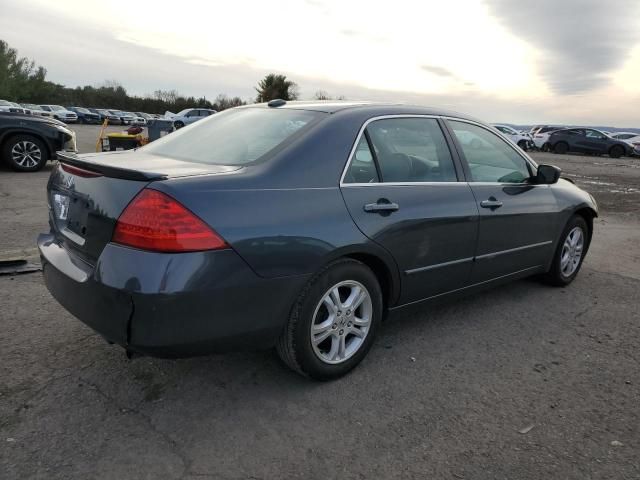 2007 Honda Accord EX