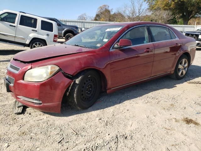 2011 Chevrolet Malibu 1LT