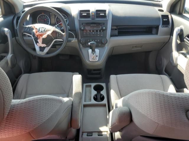 2007 Honda CR-V EX