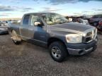 2008 Dodge RAM 1500 ST