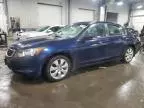 2008 Honda Accord EX