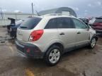 2014 Chevrolet Captiva LS