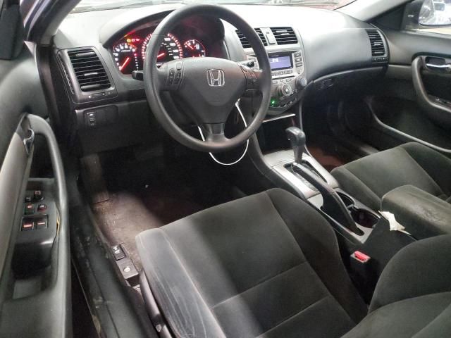 2007 Honda Accord EX