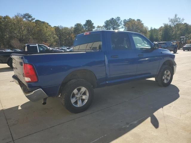 2016 Dodge RAM 1500 ST