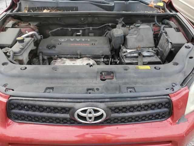 2008 Toyota Rav4