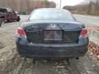 2008 Honda Accord EX