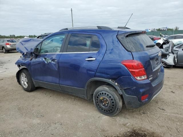 2017 Chevrolet Trax 1LT