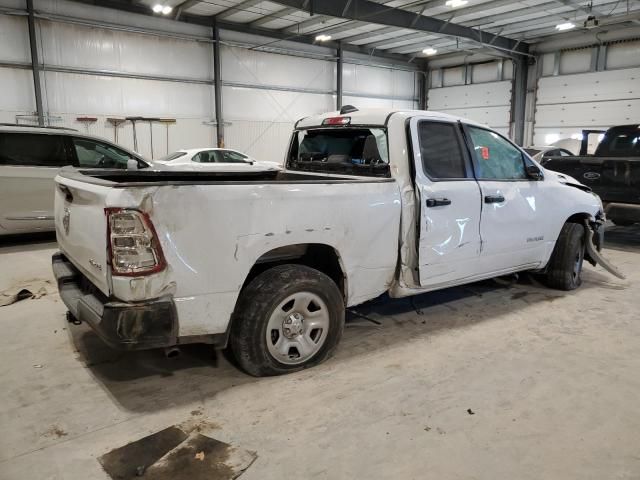 2022 Dodge RAM 1500 Tradesman