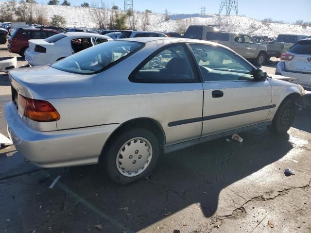 1997 Honda Civic DX