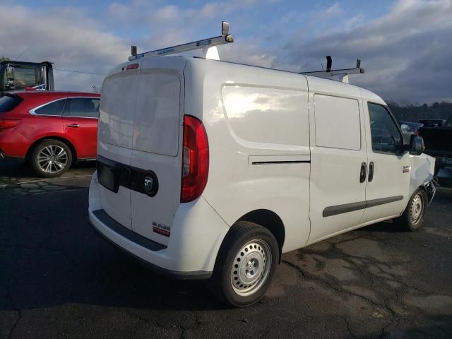 2022 Dodge RAM Promaster City Tradesman