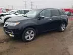 2013 Acura MDX Technology