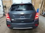 2017 Chevrolet Trax 1LT