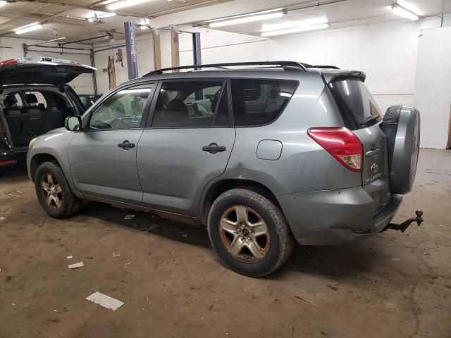 2008 Toyota Rav4