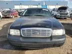 2005 Ford Crown Victoria