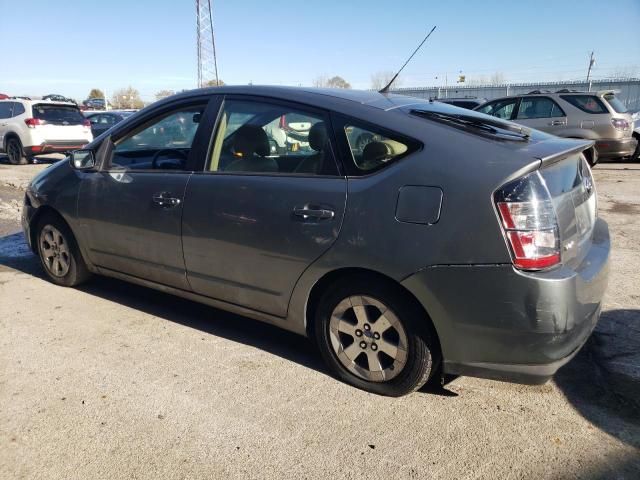 2005 Toyota Prius