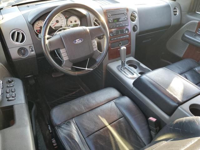 2005 Ford F150