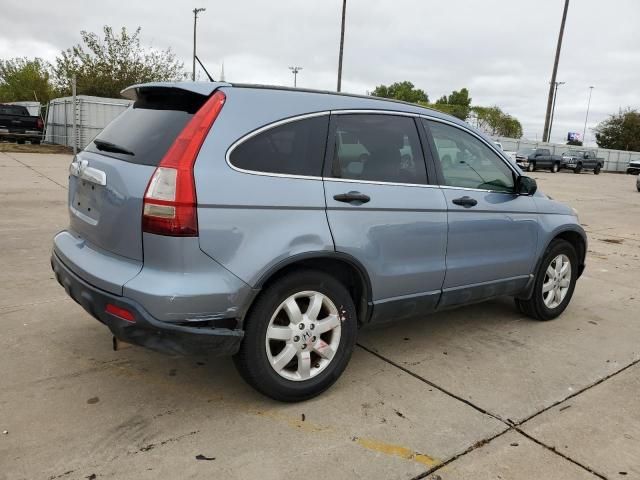 2009 Honda CR-V EX