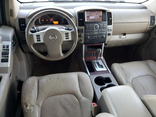 2008 Nissan Pathfinder S