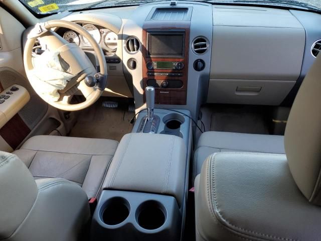 2007 Ford F150