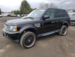 Salvage cars for sale at Finksburg, MD auction: 2008 Land Rover Range Rover Sport HSE