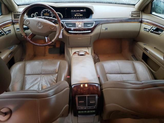 2008 Mercedes-Benz S 550 4matic