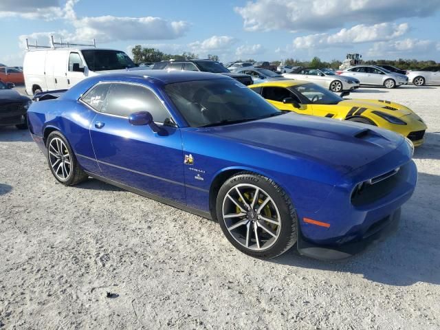 2020 Dodge Challenger R/T