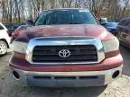 2007 Toyota Tundra