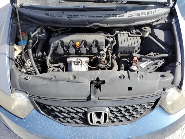 2009 Honda Civic EX